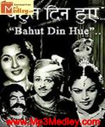 Bahut Din Hue 1954 Song Download